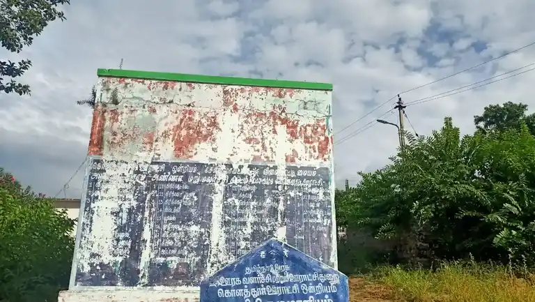 Arulmigu Thimmarayaperumal Temple, Pannavadi, Thinnapatty - 636303 அருள்மிகு திம்மராயப்பெருமாள் திருக்கோயில், Pannavadi, Thinnapatty - 636303, Salem - Ancient Temple Architecture and History Image 2