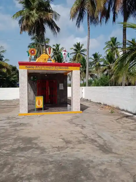 Arulmigu Thimmarayaswamy Temple, Bandarahalli - 635111 அருள்மிகு திம்மராயசாமி திருக்கோயில், Bandarahalli - 635111, Dharmapuri - Ancient Temple Architecture and History Image 4