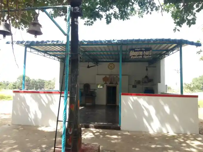 Arulmigu Thimmarayaswamy Temple, Near Barur Pond, Kilkuppam - 635206 Arulmigu Thimmarayaswamy Temple, Near Barur Pond, Kilkuppam - 635206, Krishnagiri - Ancient Temple Architecture and History Image 3