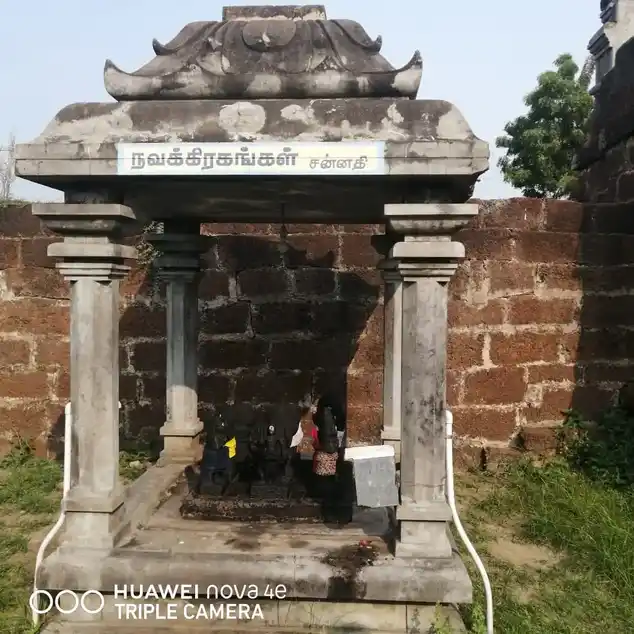 Arulmigu Thiripuvanachakravartheeswarar Temple, Unjanai - 630202 Temple