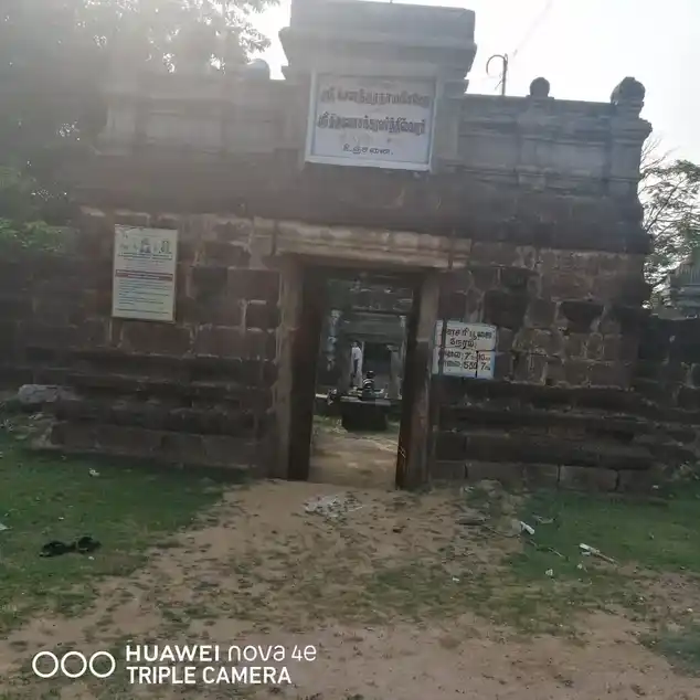 Arulmigu Thiripuvanachakravartheeswarar Temple, Unjanai - 630202 அருள்மிகு திரிபுவனசக்கரவர்த்தீஸ்வரர் திருக்கோயில், Unjanai - 630202, Sivagangai - Ancient Temple Architecture and History Image 4