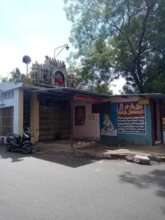 Arulmigu Thirisooli Mariamman Temple, Palayamkottai - 627002 அருள்மிகு திரிசூலியம்மன் மாரியம்மன் திருக்கோயில், பாளையம்கோட்டை - 627002, Tirunelveli - Ancient Temple Architecture and History Image 3