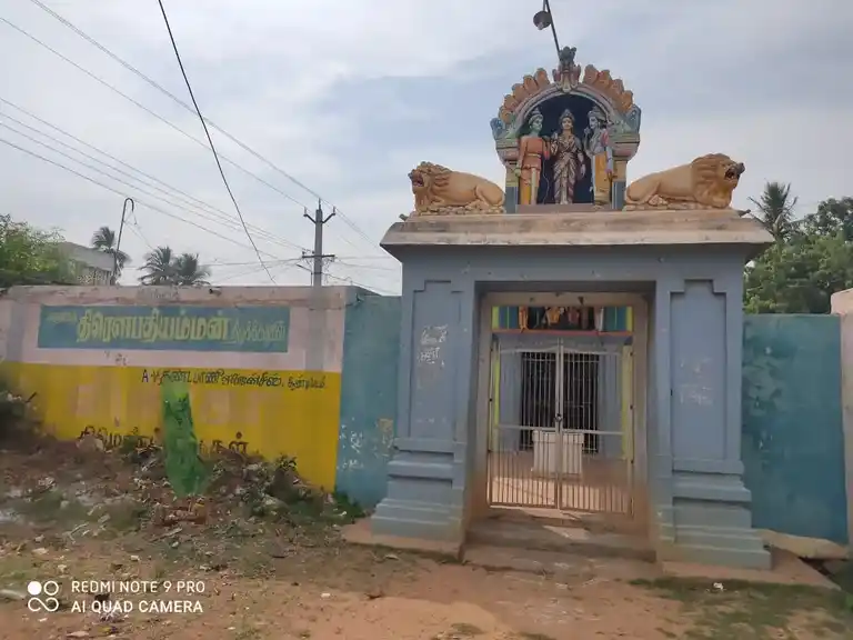 Arulmigu Thiropathaiyamman Temple, Andimadam - 621801 அருள்மிகு திரௌபதியம்மன் திருக்கோயில், Andimadam - 621801, Ariyalur - Ancient Temple Architecture and History Image 3