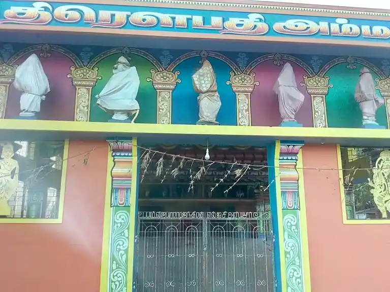 Arulmigu Thiropathaiyamman Temple, Ariyalur - 621704 அருள்மிகு திரௌபதையம்மன் திருக்கோயில், Ariyalur - 621704, Ariyalur - Ancient Temple Architecture and History Image 3