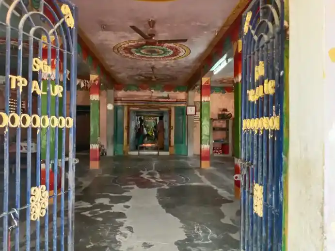 Arulmigu Thiropathaiyamman Temple, T.Palur - 612904 அருள்மிகு திரௌபதியம்மன் திருக்கோயில், T.Palur, T.Palur - 612904, Ariyalur - Ancient Temple Architecture and History Image 6