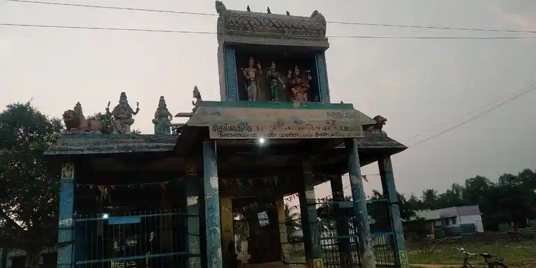 Arulmigu Thiroupathiyamman Temple, Vangudi, Ariyalur - 612903 Temple