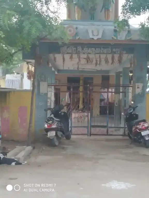 Arulmigu Thirowpathi Amman Temple, Puthupalaiyam, Cuddalore - 607002 அருள்மிகு திரௌபதியம்மன் திருக்கோயில், Puthupalaiyam, Cuddalore - 607002, Cuddalore - Ancient Temple Architecture and History Image 3