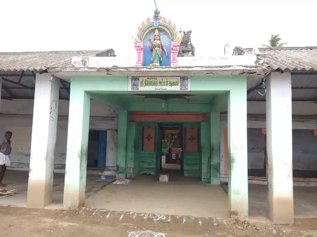 Arulmigu Thirowpathiamman Temple, Chinnasalem - 606201