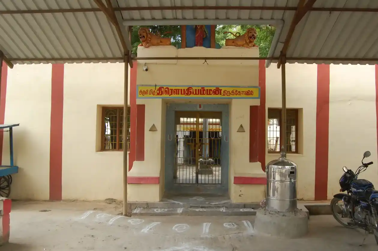 Arulmigu Thirowpathiamman Temple, Melmalaiyanur - 604204