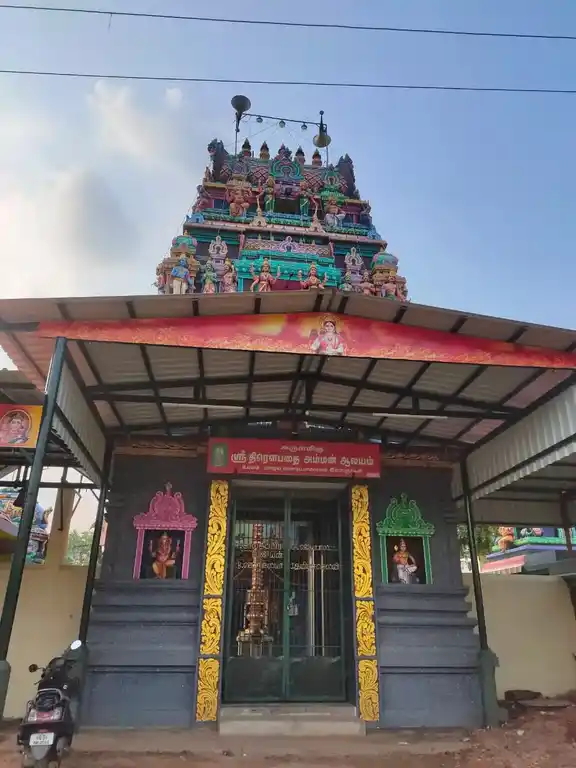 Arulmigu Thirowpathiamman Temple, Pazhayavandipalayam, Cuddalore - 607002