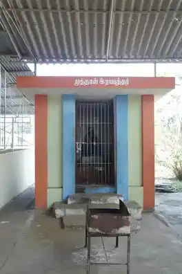 Arulmigu Thirowpathiyamman Temple, Kadalangudi, Kadalangudi - 609801 அருள்மிகு திரௌபதியம்மன் திருக்கோயில், கடலங்குடி - 609801, Mayiladuthurai - Ancient Temple Architecture and History Image 4