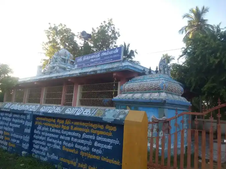 Arulmigu Thirowpathiyamman Temple, Thoothukudi - 609504 அருள்மிகு திரௌபதியம்மன் திருக்கோயில், Thoothukudi - 609504, Thiruvarur - Ancient Temple Architecture and History Image 4