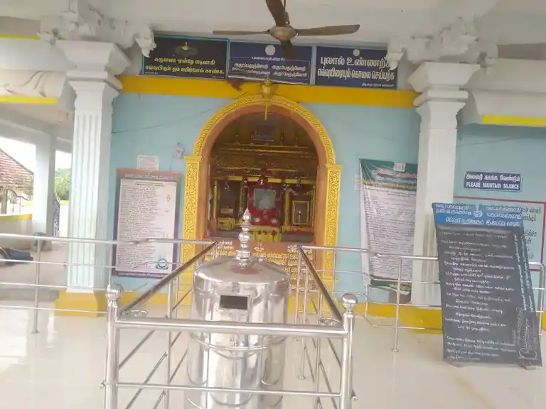 Arulmigu Thiru Arutprakasa Vallalar Dheiva Nilayam, Parvathipuram, Vadalur - 607303 திருஅருட்பிரகாச வள்ளலார் தெய்வ நிலையம், பார்வதிபுரம், வடலூர் - 607303, Cuddalore - Ancient Temple Architecture and History Image 2