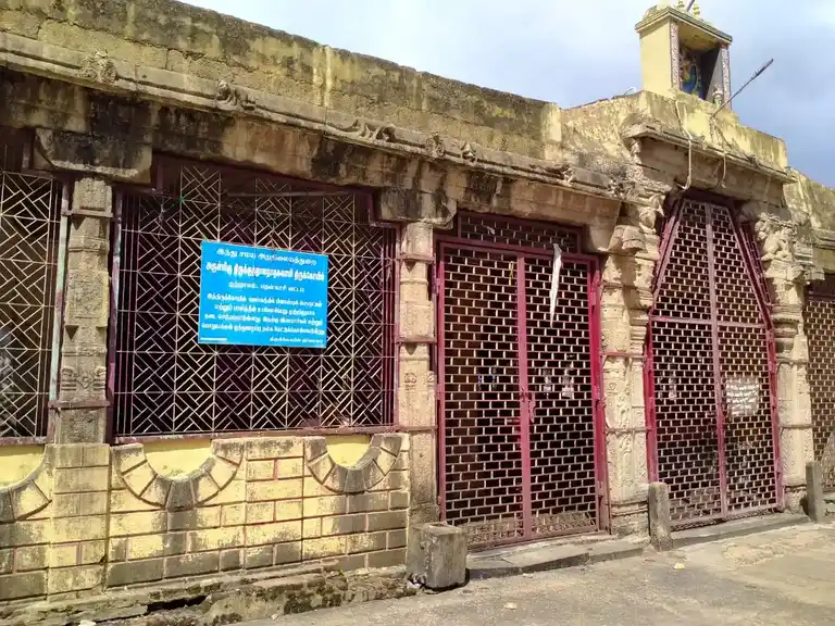 Arulmigu Thirucourtrallanathaswamy Temple, Courtallam, Tenkasi - 627802 அருள்மிகு திருக்குற்றாலநாதசுவாமி திருக்கோயில், குற்றாலம், தென்காசி - 627802, Tenkasi - Ancient Temple Architecture and History Image 2