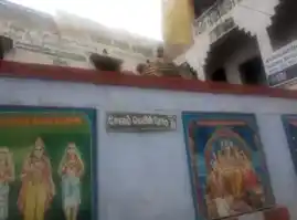 Arulmigu Thirugana Sampantha Vinayagar Temple, Thottiyam - 621215 Arulmigu Thirugana Sampantha vinayagar Temple, Thottiyam - 621215, Thiruchirappalli - Ancient Temple Architecture and History Image 4