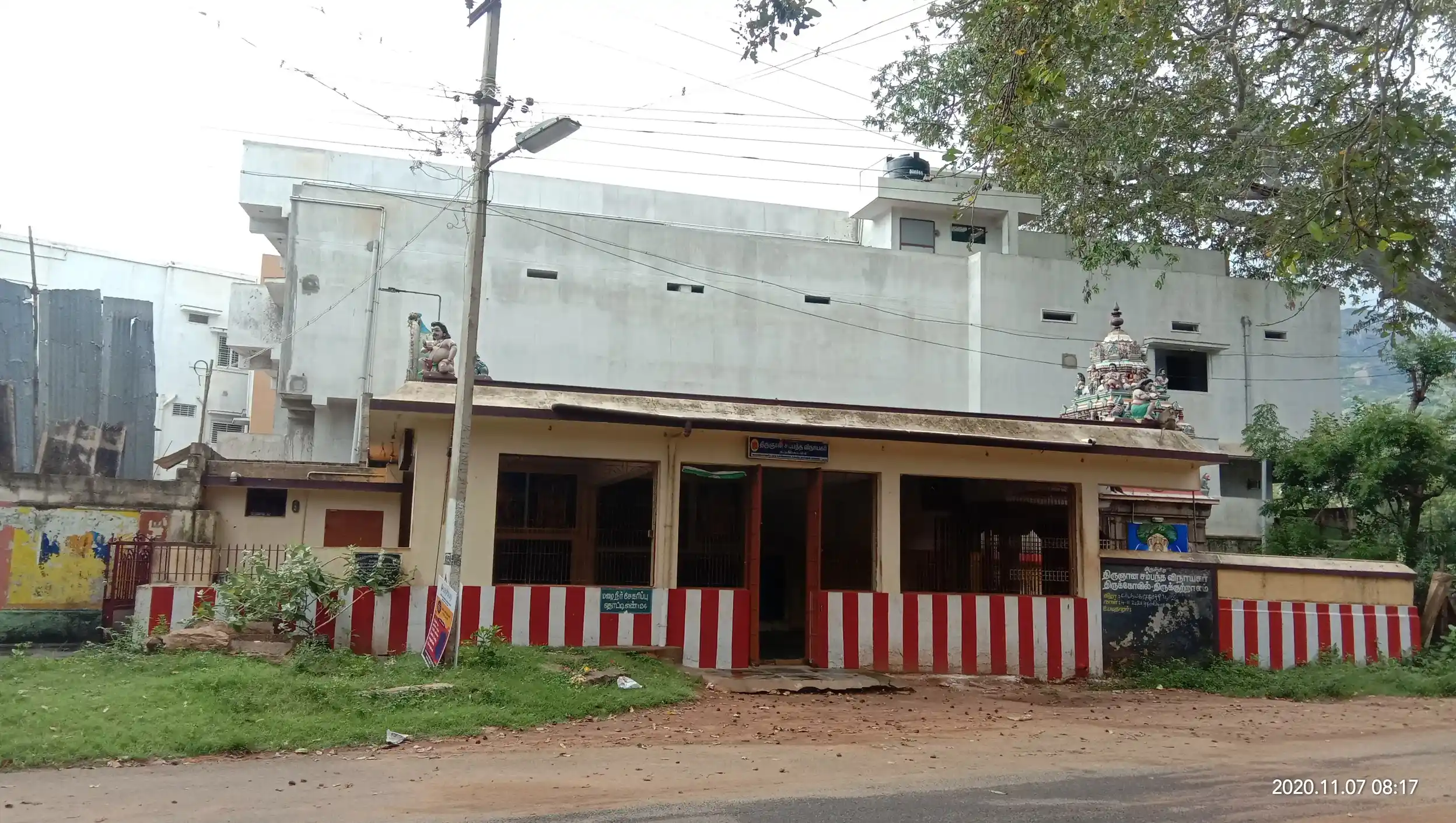 Arulmigu Thiruganasambanthavinayagar Temple, Courtallam - 627802 Arulmigu Thiruganasambanthavinayagar Temple, Courtallam - 627802, Tenkasi - Ancient Temple Architecture and History Image 2