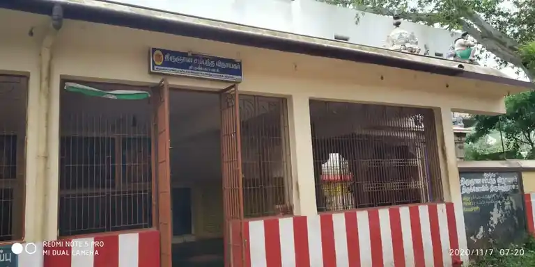 Arulmigu Thiruganasambanthavinayagar Temple, Courtallam - 627802 Arulmigu Thiruganasambanthavinayagar Temple, Courtallam - 627802, Tenkasi - Ancient Temple Architecture and History Image 5