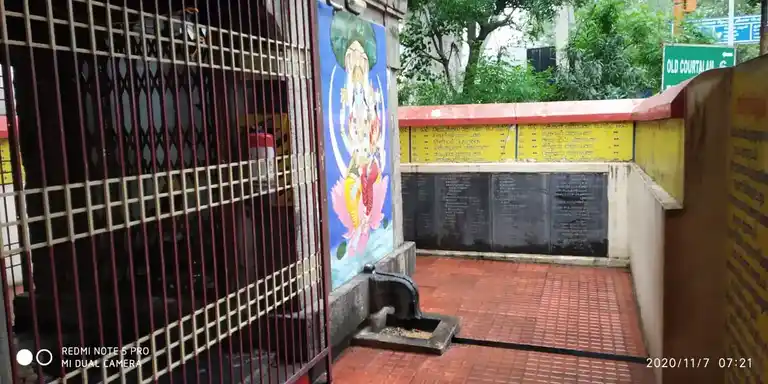 Arulmigu Thiruganasambanthavinayagar Temple, Courtallam - 627802 Arulmigu Thiruganasambanthavinayagar Temple, Courtallam - 627802, Tenkasi - Ancient Temple Architecture and History Image 8