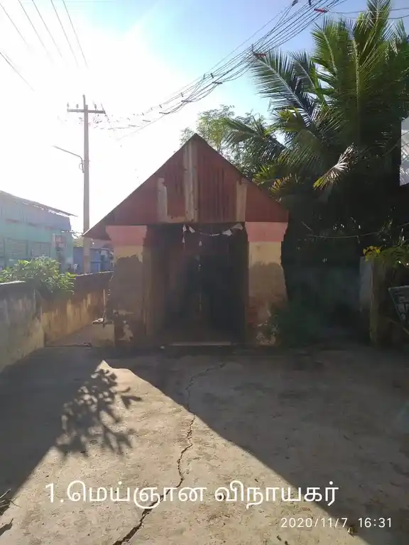 Arulmigu Thirugnana Pillaiyar Temple, Poravacheri - 611108 Temple