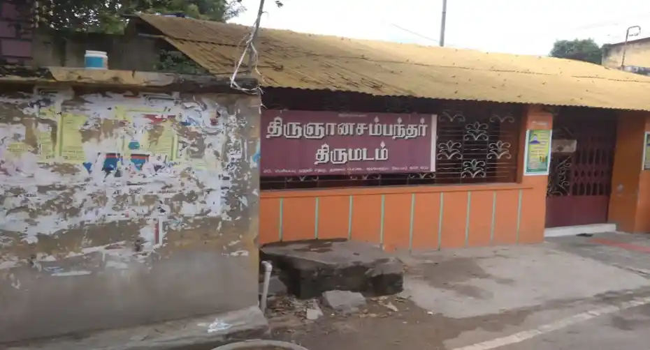 Arulmigu Thirugnana Samanthar Temple, Tharanampettai - 632601 அருள்மிகு திருஞானசம்பந்தர் திருக்கோயில், தரணம்பேட்டை - 632601, Vellore - Ancient Temple Architecture and History Image 5