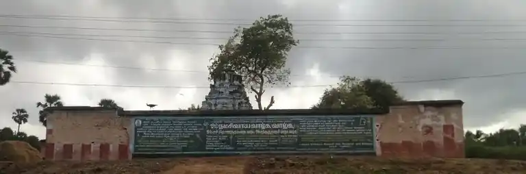Arulmigu Thirukandeeswar Temple, Nanalkadu, Nanalkadu - 628252 அருள்மிகு திருகண்டீஸ்வரர் திருக்கோயில், Nanalkadu - 628252, Thoothukudi - Ancient Temple Architecture and History Image 2