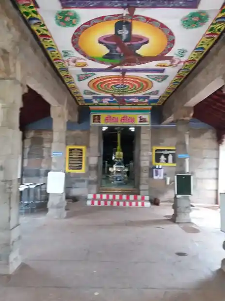 Arulmigu Thirukannagudi Nayanar Temple, Kathapattu - 630405 அருள்மிகு திருக்கண்ணங்குடிநாயனார் திருக்கோயில், Kathapattu - 630405, Sivagangai - Ancient Temple Architecture and History Image 2