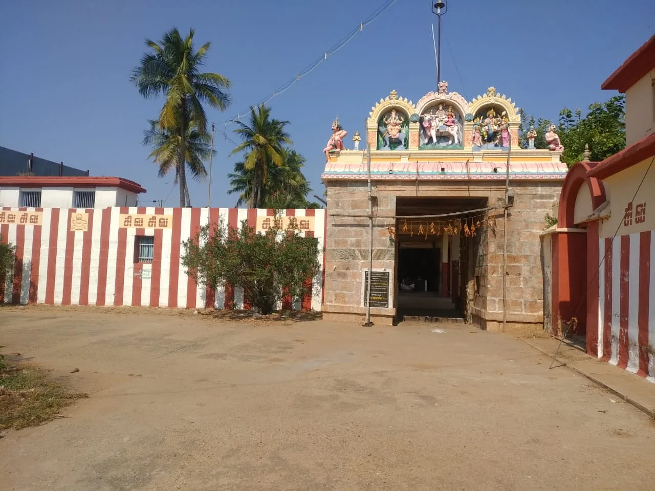அருள்மிகு திருக்கண்மாளீஸ்வரர் திருக்கோயில், Krishnarayapuram - 639102 - Main View