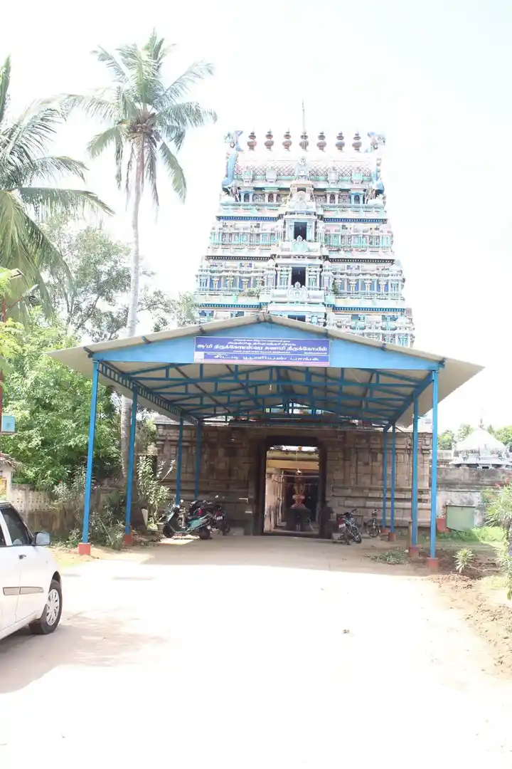 Arulmigu Thirukodeeswara Swamy Temple, Thirukodikaval, Thirukodikaval - 609802