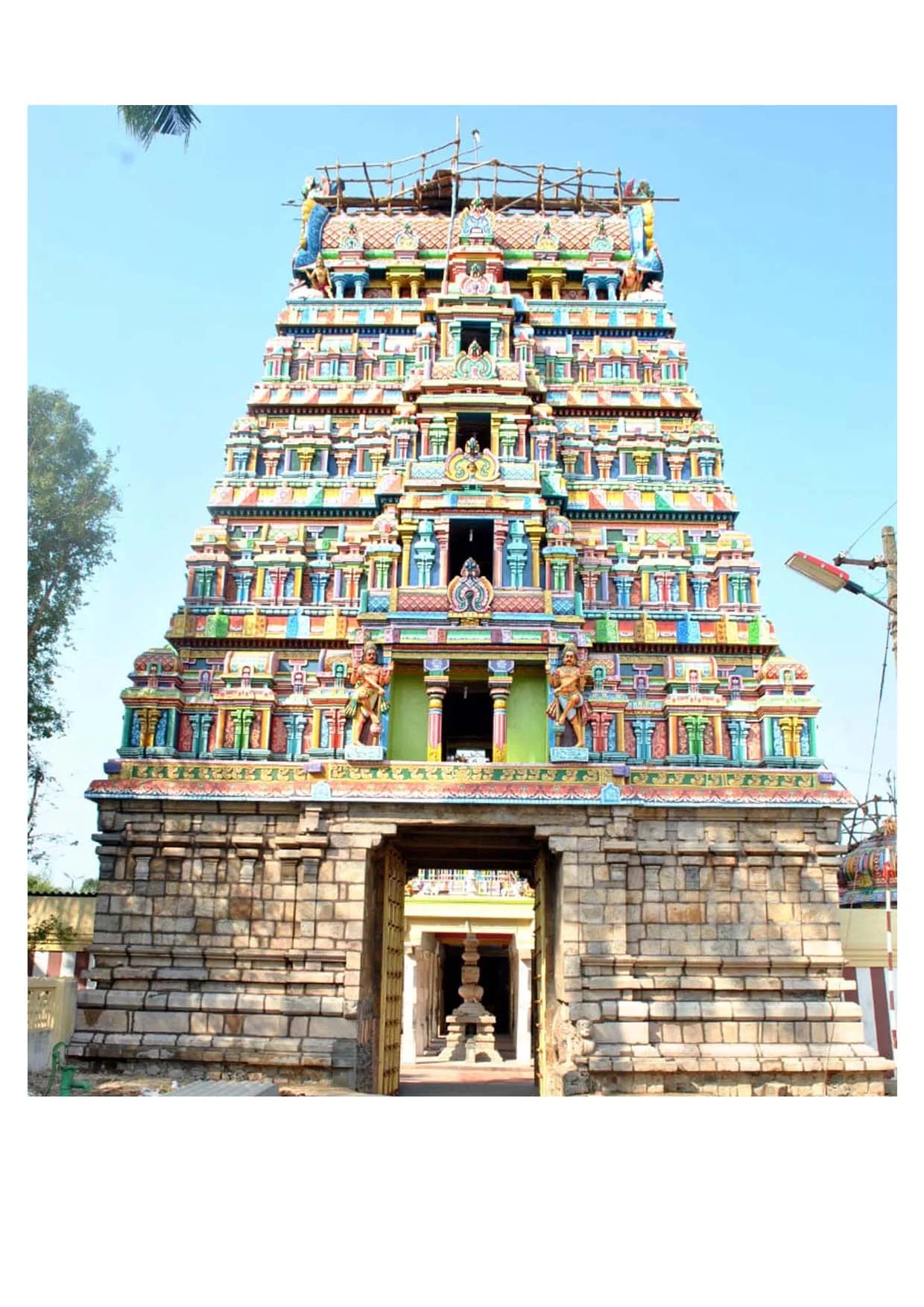 அருள்மிகு திருகோடீஸ்வரர் சுவாமி திருக்கோயில், திருக்கோடிக்காவல், Thirukodikaval - 609802 - Main View