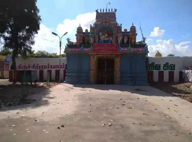 Arulmigu Thirukodivanatheeswarar Temple, Thirukalapur - 621805 அருள்மிகு திருக்கோடிவனத்தீஸ்வரர் திருக்கோயில், Thirukalapur - 621805, Ariyalur - Ancient Temple Architecture and History Image 4