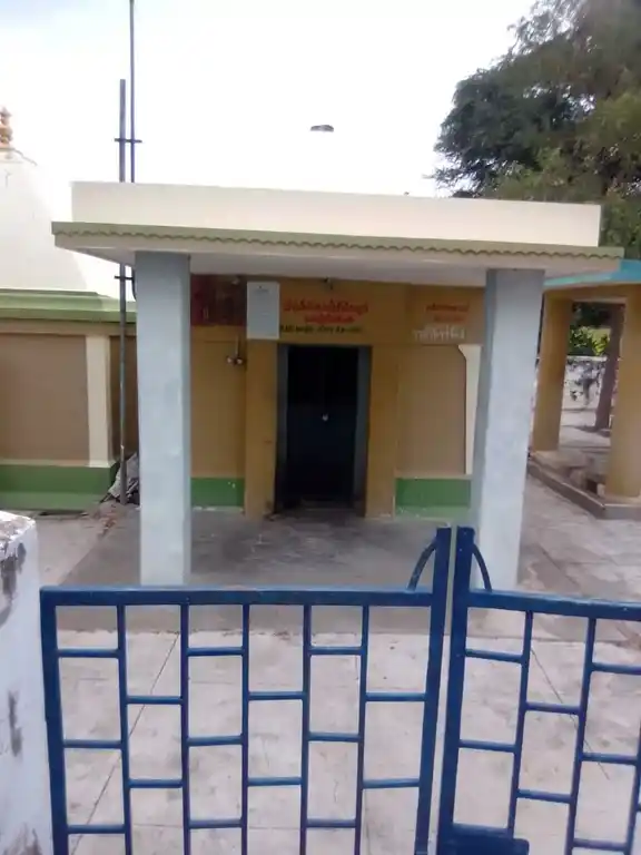 Arulmigu Thirukondreeswarar Temple, Moovanour - 621002 அருள்மிகு திருக்கொண்டீஸ்வரர் திருக்கோயில், Moovanour - 621002, Thiruchirappalli - Ancient Temple Architecture and History Image 4