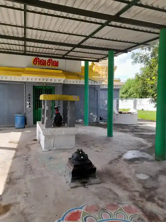 Arulmigu Thirukoteeswarar Temple, Vadasiruvallur - 604207