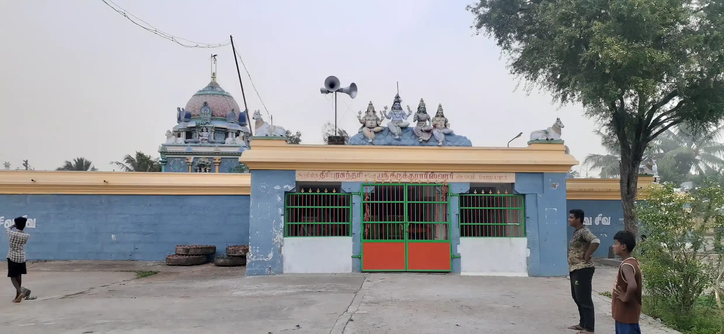 Arulmigu Thirukuraieswarar Temple, Periyakozhapallur - 604406