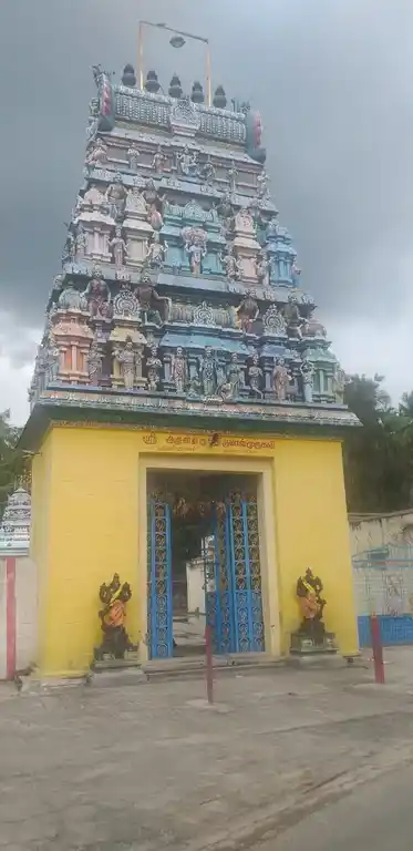 Arulmigu Thirumal Murugar Temple, Avaragkuppam - 635801 அருள்மிகு திருமால் முருகன் திருக்கோயில், ஆவாரங்குப்பம் - 635801, Thirupathur - Ancient Temple Architecture and History Image 3