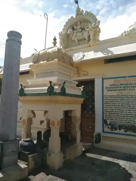 Arulmigu Thirumal Nantheeswarar Temple, Mamandur - 631702 Arulmigu Thirumal Nantheeswarar Temple, Mamandur - 631702, Tiruvannamalai - Ancient Temple Architecture and History Image 6