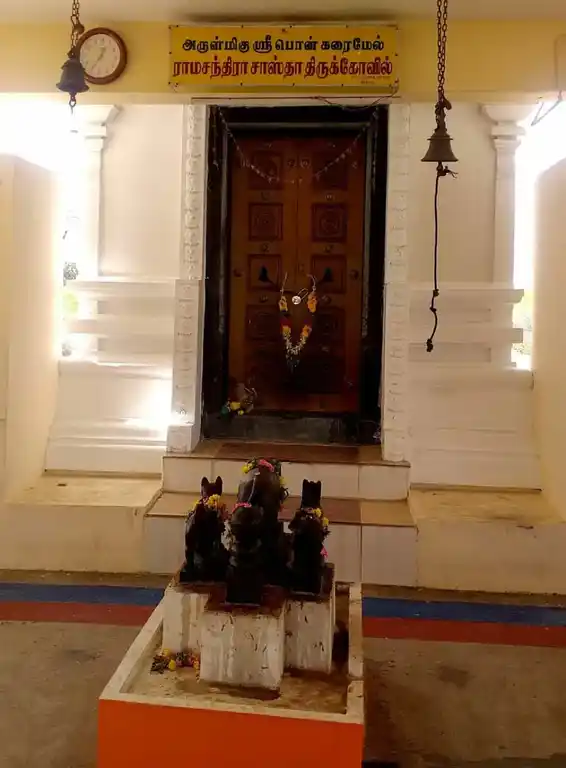 Arulmigu Thirumal Sastha Temple, Pazhayakayal - 628152 அருள்மிகு திருமால் சாஸ்தா திருக்கோயில், Pazhayakayal - 628152, Thoothukudi - Ancient Temple Architecture and History Image 5