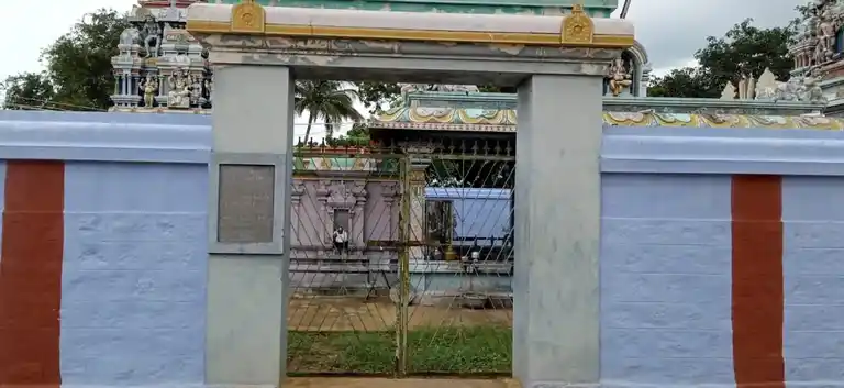 Arulmigu Thirumalaibagavan Temple, Kumarapalayam - 644669