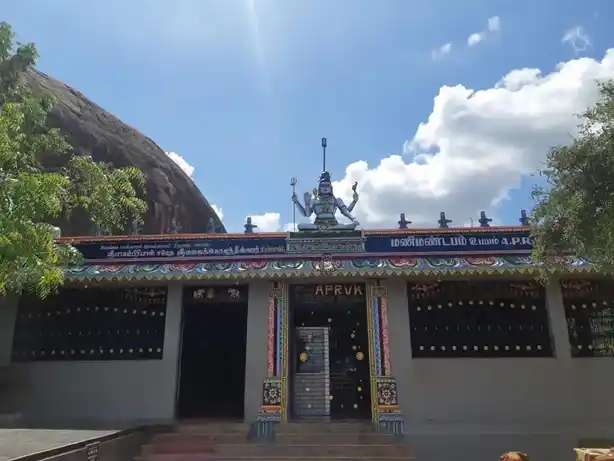 Arulmigu Thirumalainatha Temple, Thirumalai - 630552 அருள்மிகு மலைக்கொழுந்தீஸ்வரர் திருக்கோயில், திருமலை, Thirumalai - 630552, Sivagangai - Ancient Temple Architecture and History Image 2