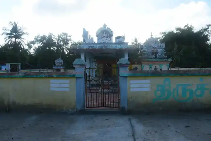 Arulmigu Thirumalairajeshwarar Temple, Kidarankondan - 609309 Temple