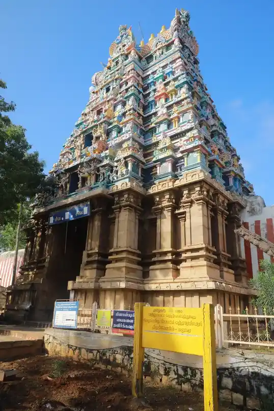 Arulmigu Thirumarainatha Swamy Temple, Thiruvathavur, Madurai - 625110