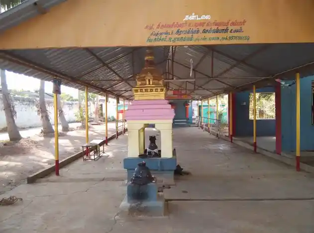 Arulmigu Thirumeneeswarar Temple, Thandalai - 621803 அருள்மிகு திருமேனீஸ்வரர் திருக்கோயில், Thandalai - 621803, Ariyalur - Ancient Temple Architecture and History Image 6