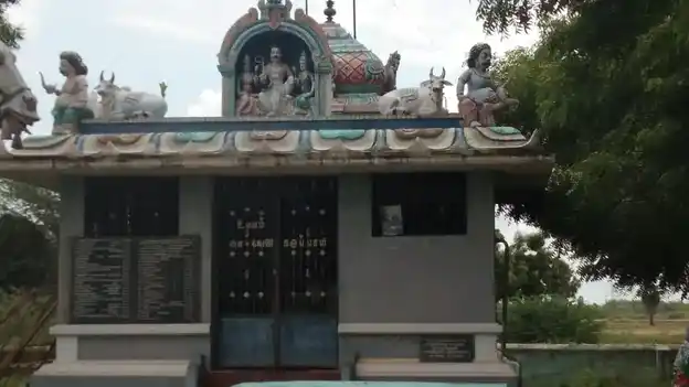 Arulmigu Thirumeni Ayyanar Temple, Kunappanendal - 623701 அருள்மிகு. திருமேனி அய்யனார் திருக்கோயில், Kunappanendal - 623701, Sivagangai - Ancient Temple Architecture and History Image 2