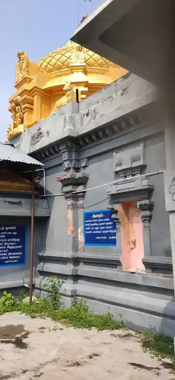 Arulmigu Thirumeniyazhagiyanathar Temple, Mappadugai - 609803 அருள்மிகு திருமேனி அழகியநாதசுவாமி திருக்கோயில், Mappadugai - 609803, Mayiladuthurai - Ancient Temple Architecture and History Image 4