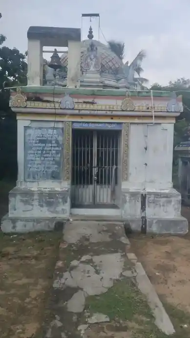 Arulmigu Thirumeniyazhzakar Temple, Puduppattur - 610103