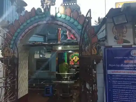 Arulmigu Thirumurugn Temple, Earnavoor, Chennai - 600057 அருள்மிகு திருமுருகன் திருக்கோயில், எர்ணாவூர், சென்னை - 600057, Chennai - Ancient Temple Architecture and History Image 2