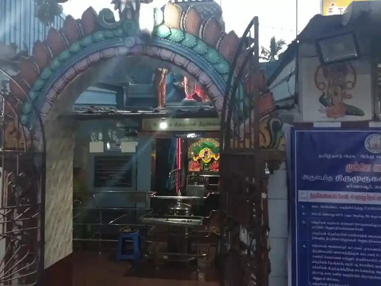 Arulmigu Thirumurugn Temple, Earnavoor, Chennai - 600057 அருள்மிகு திருமுருகன் திருக்கோயில், எர்ணாவூர், சென்னை - 600057, Chennai - Ancient Temple Architecture and History Image 3