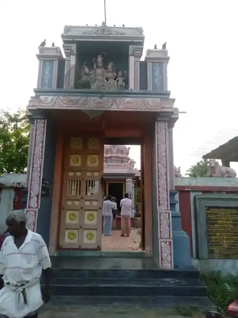 Arulmigu Thirupalanathar Temple, Melathirupalakudi - 614018 Temple