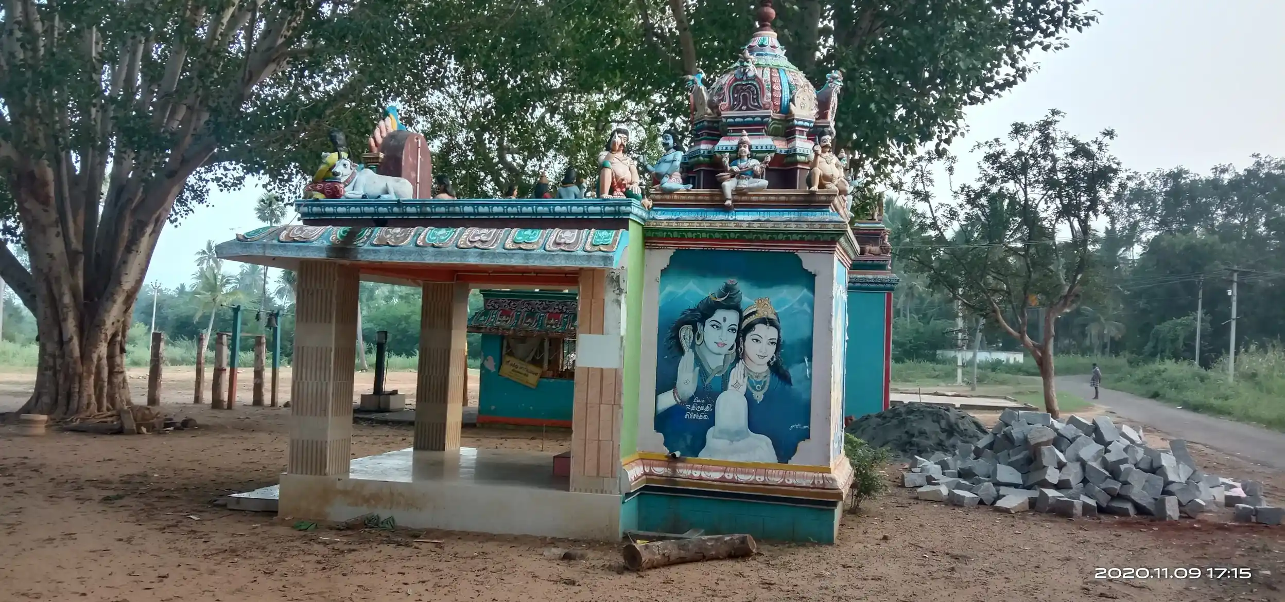 Arulmigu Thirupathi Vinayagar Temple, Malaiviayagampatti - 624401