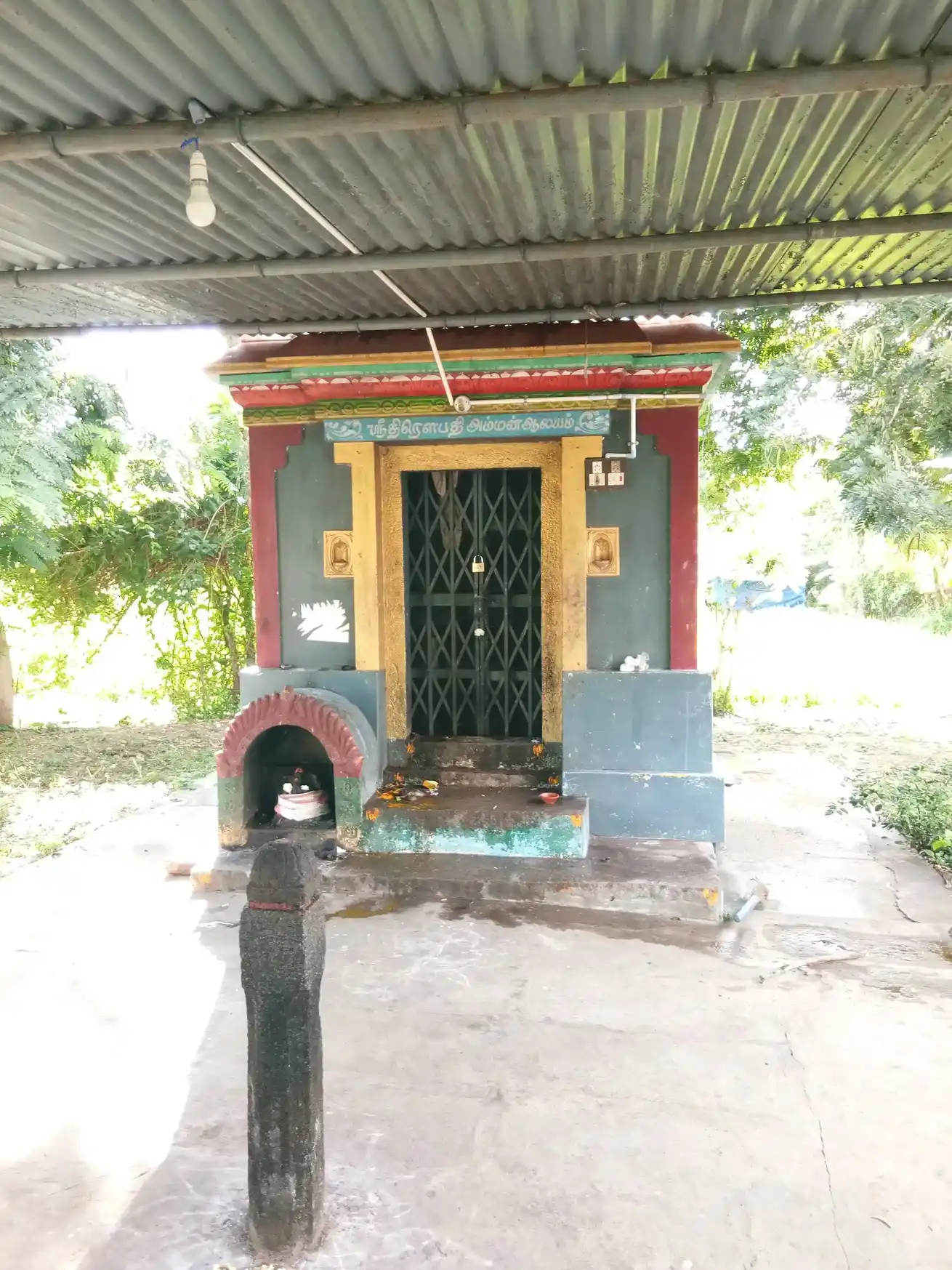 Arulmigu Thirupathiyamman Temple, Vennukudi - 613502 அருள்மிகு திரௌபதியம்மன் திருக்கோயில், Vennukudi - 613502, Thanjavur - Ancient Temple Architecture and History Image 3