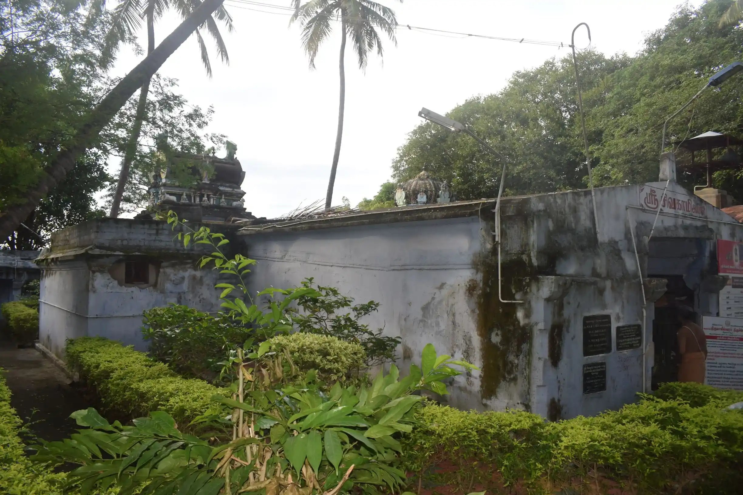 Arulmigu Thiruvaleesvara Temple, Keelapavoor - 627816